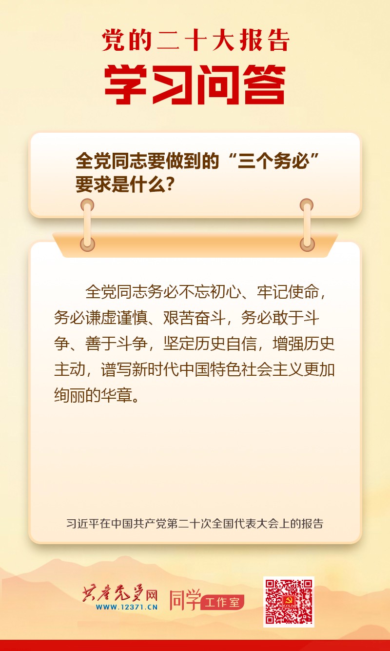 1679818673120065790.jpg