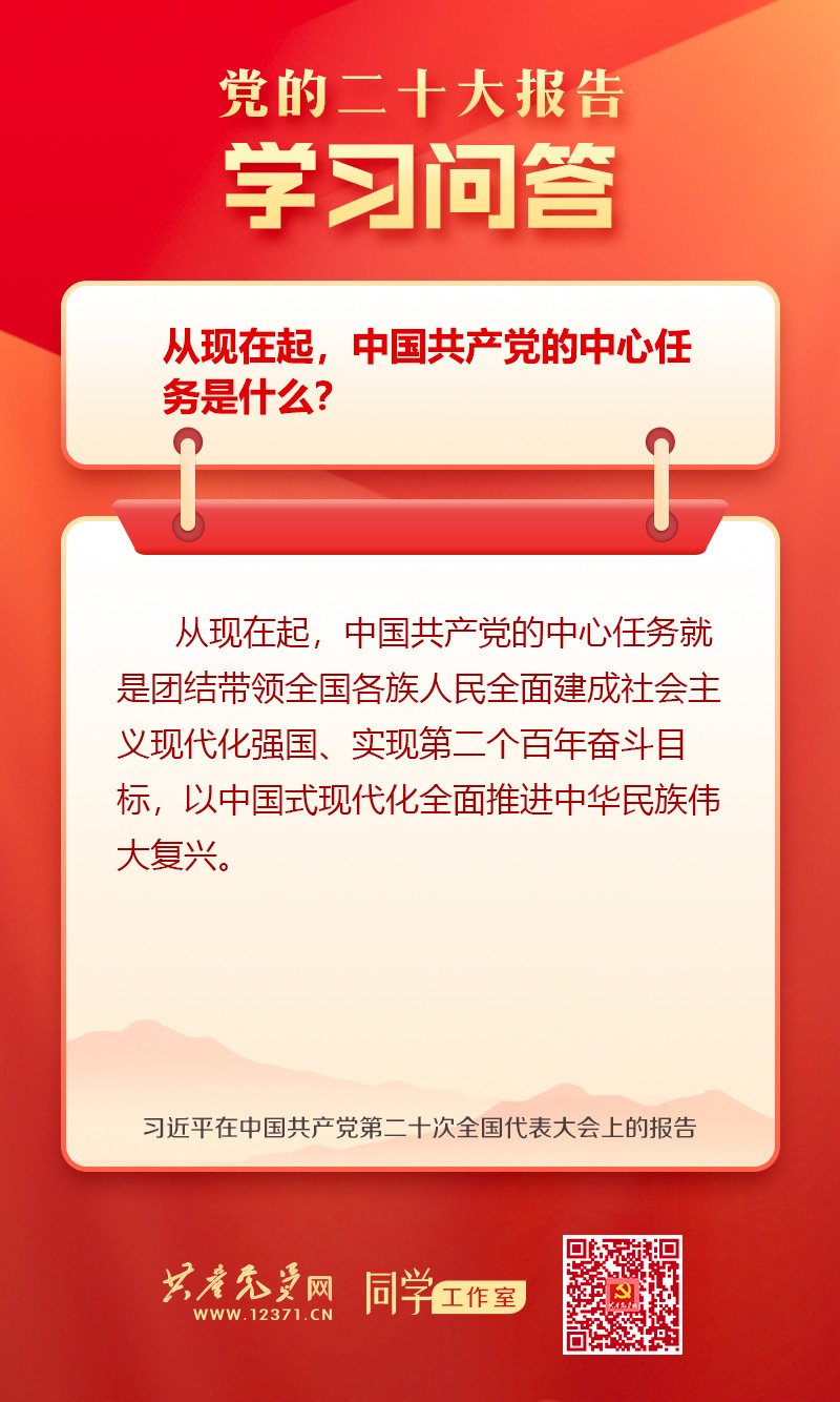 1679818673263067921.jpg